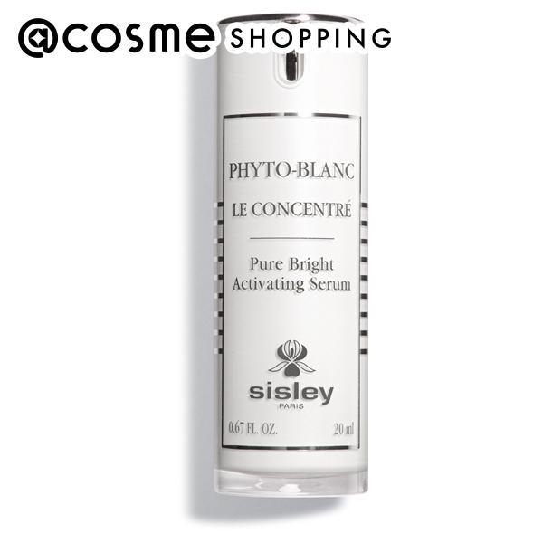 【未使用】 Sisley シスレー フィトブラン ル コンセントレ 20ml シスレー フィトブラン ル コンセントレ 20ml : アットコスメ