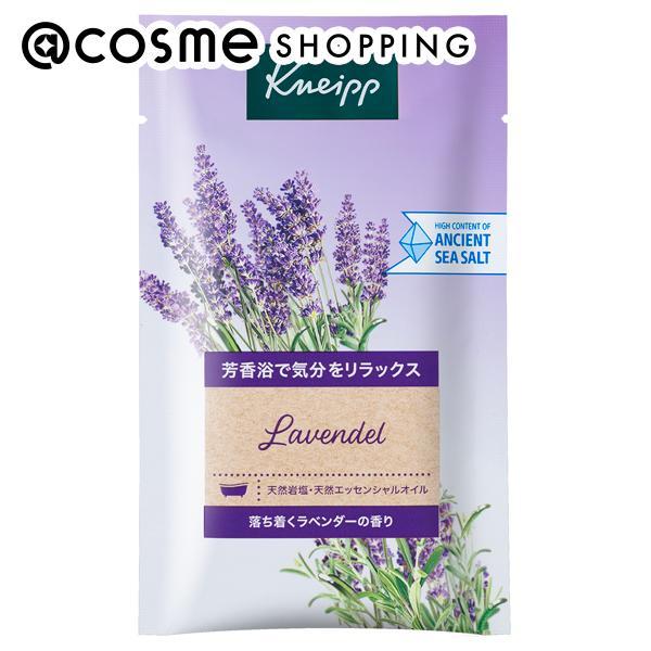 KNEIPP（クナイプ） 「ポイント10%バック 6月19日〜21日」 バスソルト