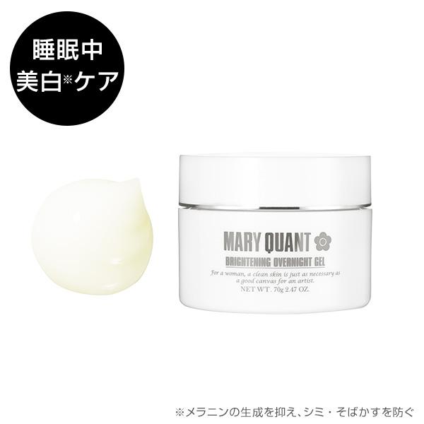 マリークヮント ブライトニング オーバーナイト ジェル（医薬部外品 