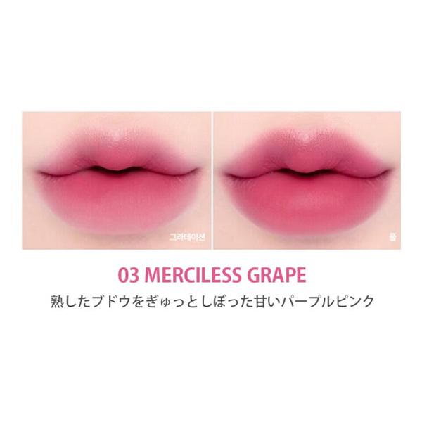lilybyred ムードライアー ベルベットティント(#03 Merciless Grape) 4g｜cosmecom｜02