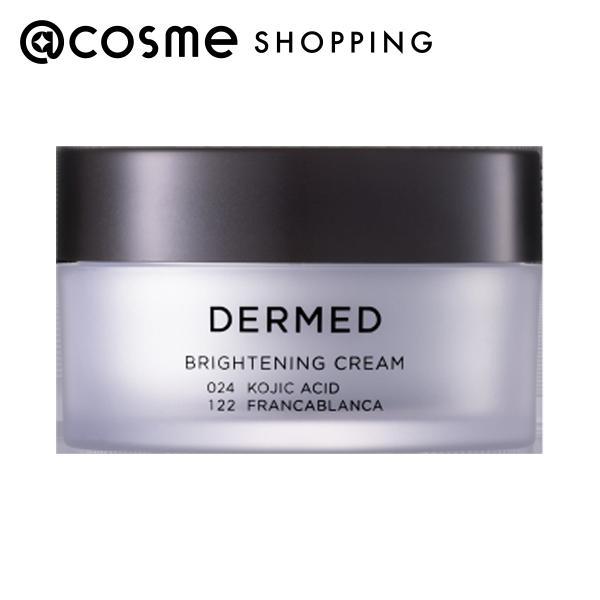 DERMED ブライトニング クリーム 30g : アットコスメショッピング