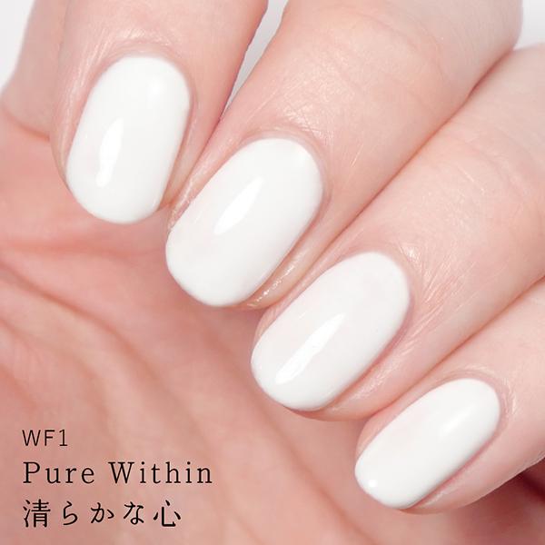 HOMEI（ホーメイ） ウィークリージェル(WF1 Pure Within) 10ml