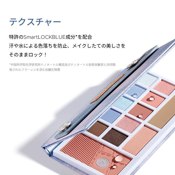 Perfect Diary デザイナーアイズ＆チークパレット(02クール