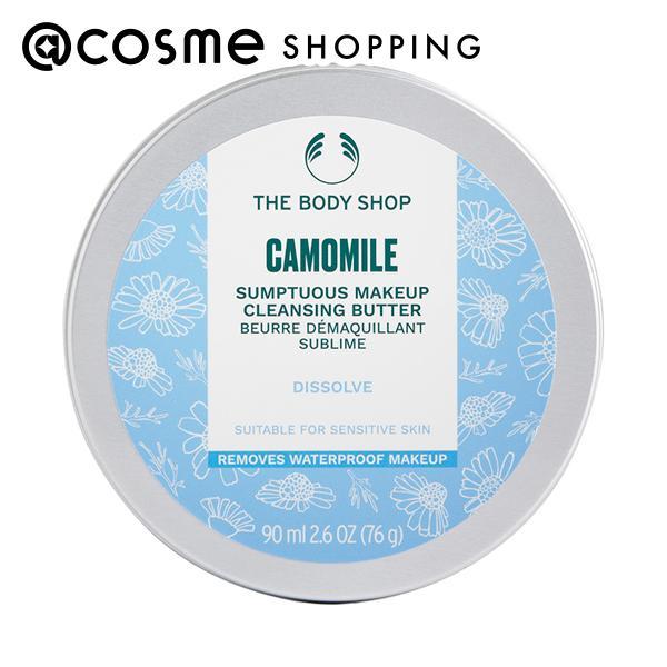 THE BODY SHOP（ザボディショップ） CA サンプチュアス クレンジング