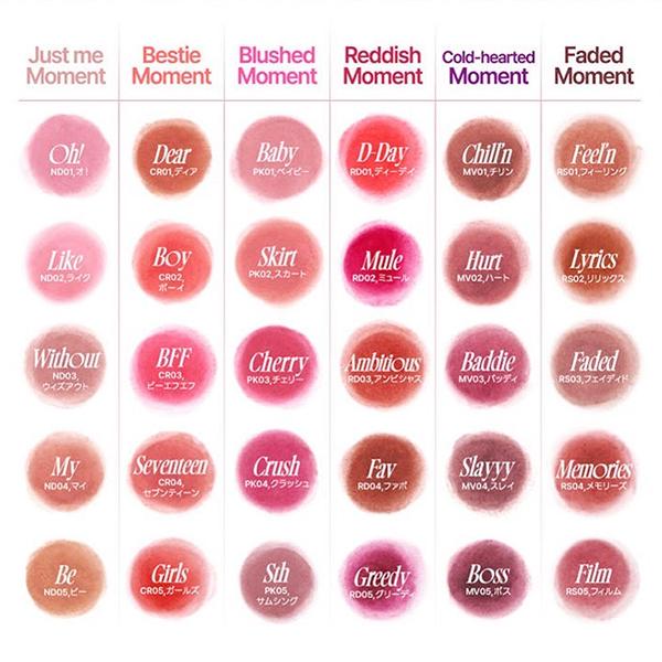 fwee リップアンドチーク　ブラーリープリンポット　5色セット リップアンドチーク ブラーリープリンポット / fwee(フィー