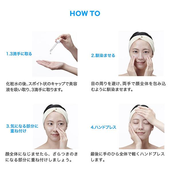 新品 ラロッシュポゼエファクラピールケアセラム 50ml ビッグサイズ 2本 楽天市場】【公式】エファクラ ピールケア セラム ［ 美容液