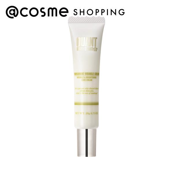 MARY QUANT エンリッチメント リンクル クリーム 20g 新品未開封 マリークヮント クヮント バイ エンリッチメント リンクル クリーム