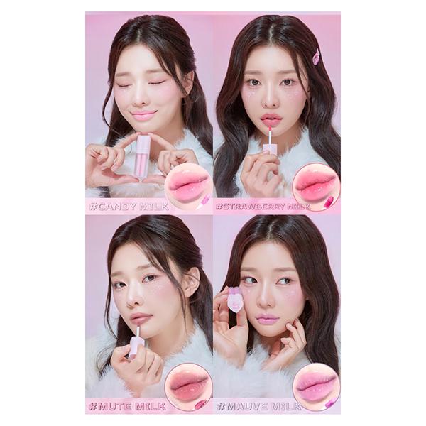 Merrymonde ミルクハートティント＆チーク(＃ストロベリーミルク) 5g