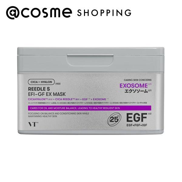 VT(ブイティー) リードルS EFI-GF EXマスク 25枚入 | 