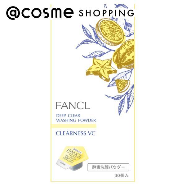 ファンケル ディープクリア 洗顔パウダー クリアネスVC 1箱30個入×6箱 FANCL（ファンケル） ディープクリア洗顔パウダー クリアネスVC 30個