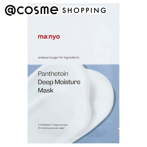 魔女工場(MANYO FACTORY) パンテトインディープモイスチャーマスク 30g(1枚) | ma：nyo