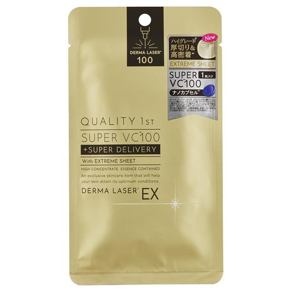 クオリティファースト ダーマレーザーEX スーパーVC100マスク 1枚入×3