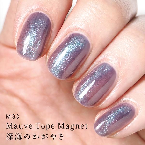HOMEI（ホーメイ） ウィークリージェル(MG3 Mauve Tope Magnet) 10ml