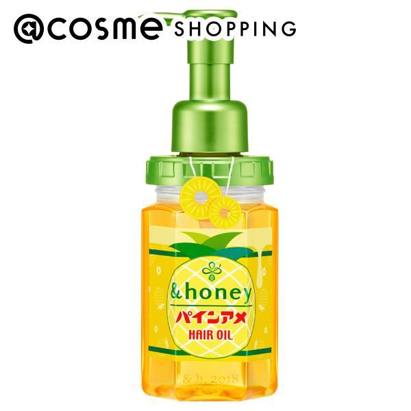 【新品未開封】5個　パインアメコラボ　&honey ディープモイスト ヘアオイル 新品未開封】5個 パインアメコラボ &honey ディープモイスト