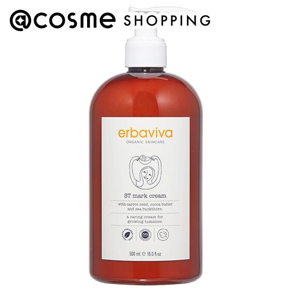 エルバビーバ STMクリーム erbaviva（エルバビーバ） STMクリーム 500ml(BIG) : アットコスメ