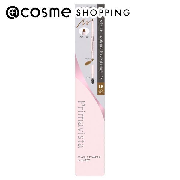 【t】Primavista アイブロウペンシル　セット Primavista 「ポイント10%バック 7月26日0:00〜27日25:59