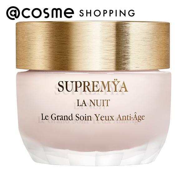 sisley シスレー スプレミヤ アイ 15ml 新品未使用 sisley（シスレー） スプレミヤ アイ クリーム(本体) 15mL : アット