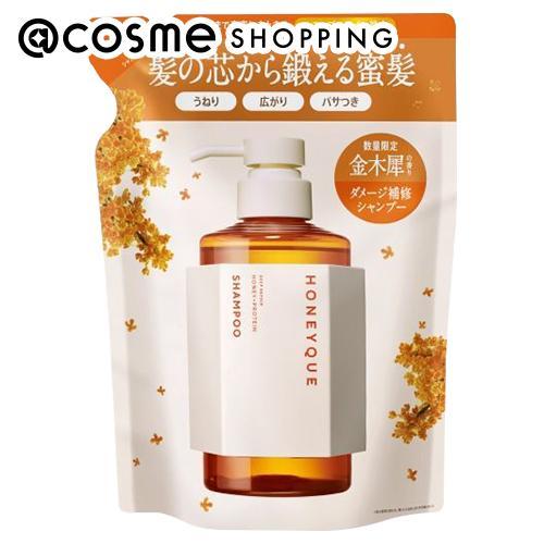 ポイント10%バック 10月15日」ボトルワークス ハニーク ディープ