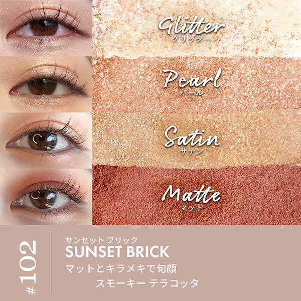 REVLON（レブロン） ダズル アイシャドウ クアッド(ミニオンの