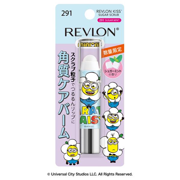 レブロン キス シュガー スクラブ 411 シュガー ミント 10個セット レブロン キス シュガー スクラブ 411 シュガー ミント＜限定