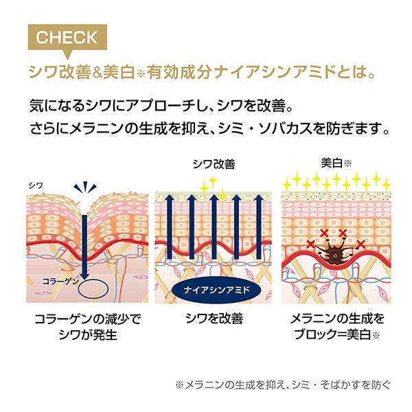 マリークヮント クヮント バイ エンリッチメント セラム(本体) 30ml