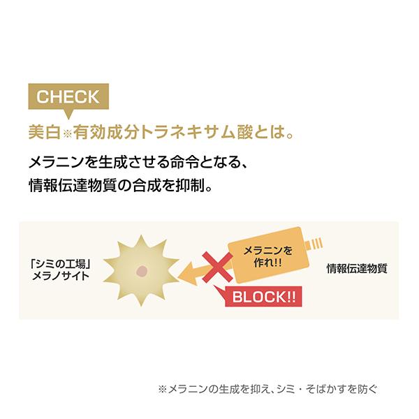 マリークヮント クヮント バイ エンリッチメント セラム(本体) 30ml