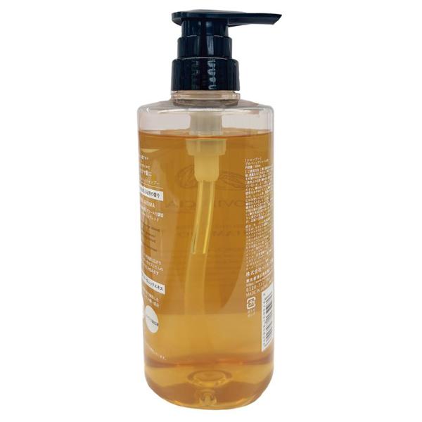 ペリカン石鹸 プロバンシアシュシュ シャンプー(本体/アーモンド