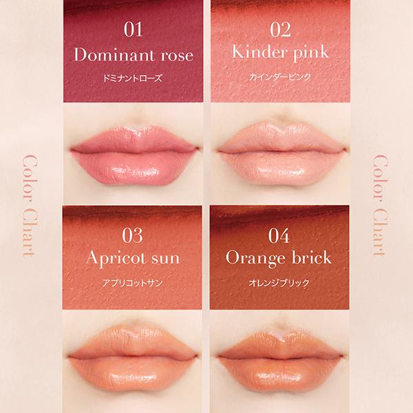 SELVE（セルブ） メルティングフィルムリップ(本体 02 カインダー