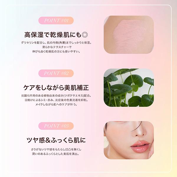 SELVE（セルブ） カラーセッティングベース(本体 04 イエロー) 18g