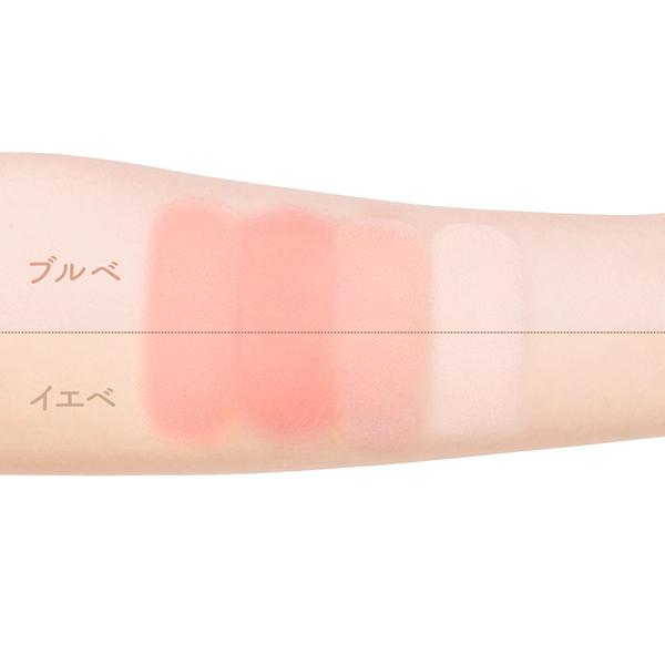 JUDYDOLL わがままチークハイライター(本体 02 あま顔ピーチ) 9g