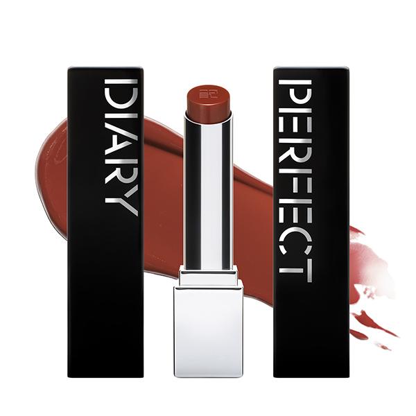 Perfect Diary バイオリップ エッセンス リップスティック(709 Caramel