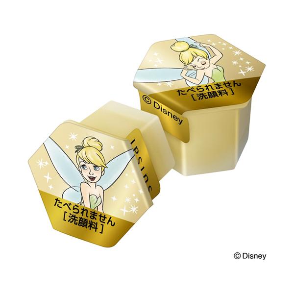 suisai ビューティクリア ゴールド パウダーウォッシュTB(本体) 1回分