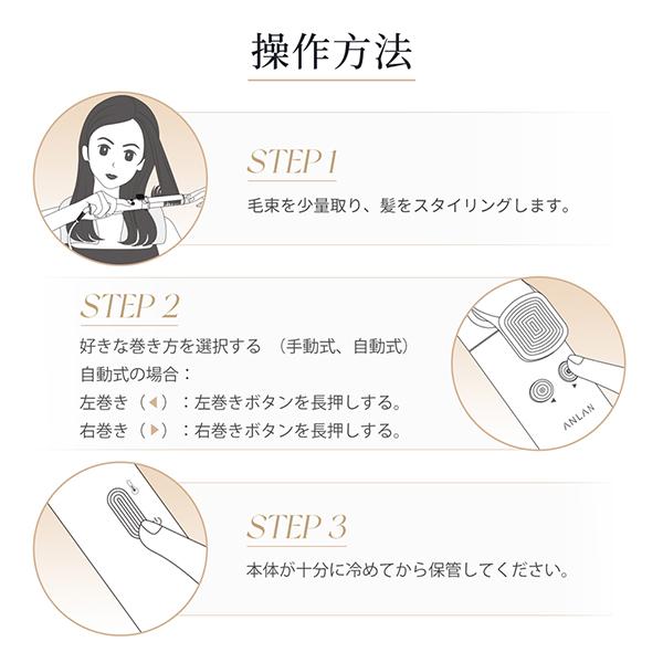 ANLAN（アンラン） 「ポイント10％バック 12月20日〜21日」ANLAN