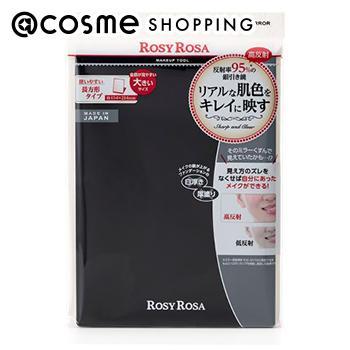 ロージーローザ リアルックミラー 1個＜LL＞（Yahoo!・アットコスメショッピング Yahoo!店）