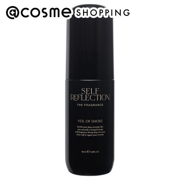 SELF REFLECTION ザ フレグランス(VEIL OF SMOKE) 50ml : アットコスメ