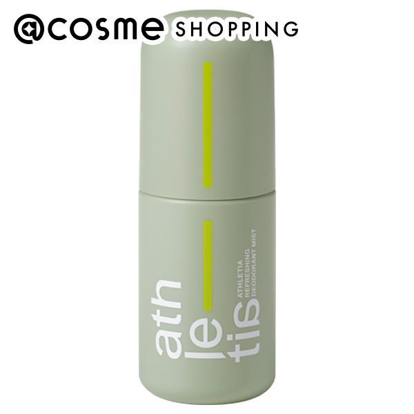 athletia(アスレティア) リフレッシング デオドラントミスト(セダ―ウッドの香り) 100mL（Yahoo!・アットコスメショッピング Yahoo!店）