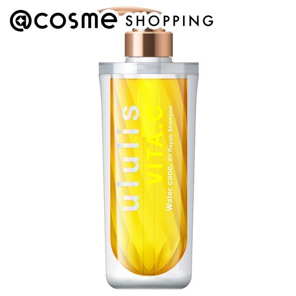 ポイント10%バック 10月5日」ululis ビタシー ウォーターコンク EX