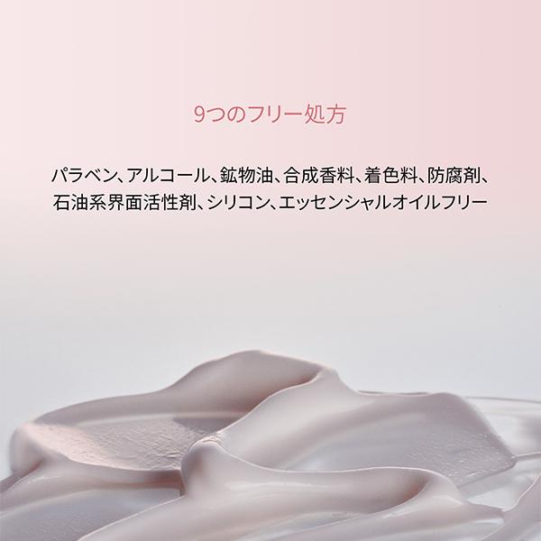 シスレー ダーマレスポンス センシティブ スキンケア 40mL_3