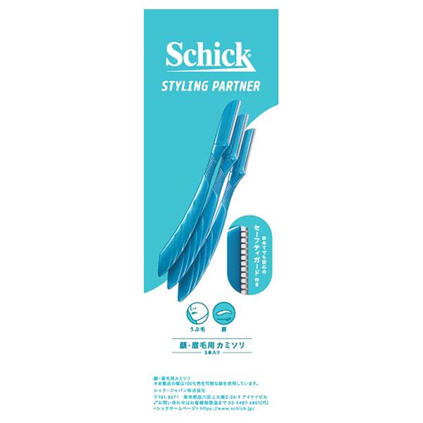 「ポイント10%バック 1月25日」シック スタイリングパートナー 顔・眉毛用カミソリ 3本 |  | 04