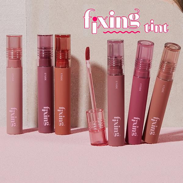 ETUDE（エチュード） フィクシングティント(サーモンブリック（Warm/秋