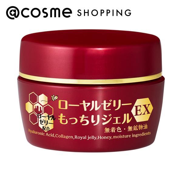 ポイント10%バック 10月5日」なちゅライフ ローヤルゼリーもっちり