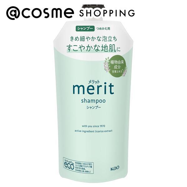 メリット　シャンプー メリット 「ポイント10%バック 12月13日〜16日1:59」メリット