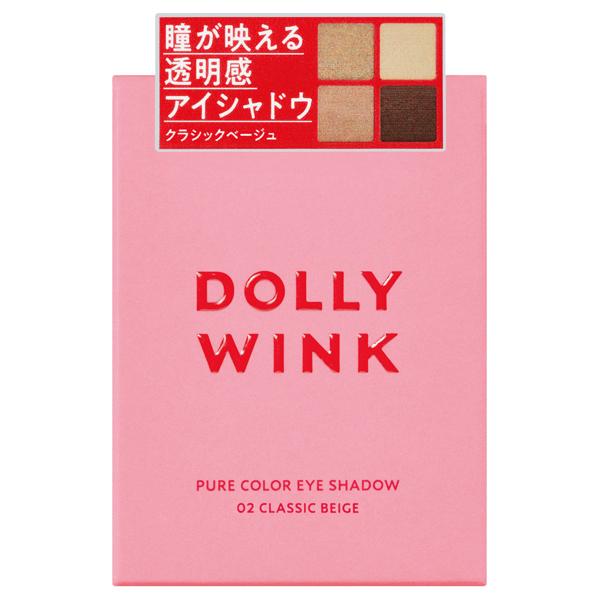 Dolly Wink ドーリーウインク ピュアカラーアイシャドウ(本体 02