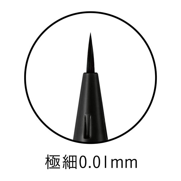 Dolly Wink ドーリーウインク 5WAYリキッドライナー(本体 01