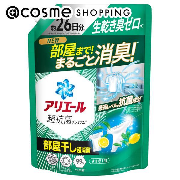 アリエール 「ポイント10%バック 10月15日」アリエール 洗濯洗剤 液体