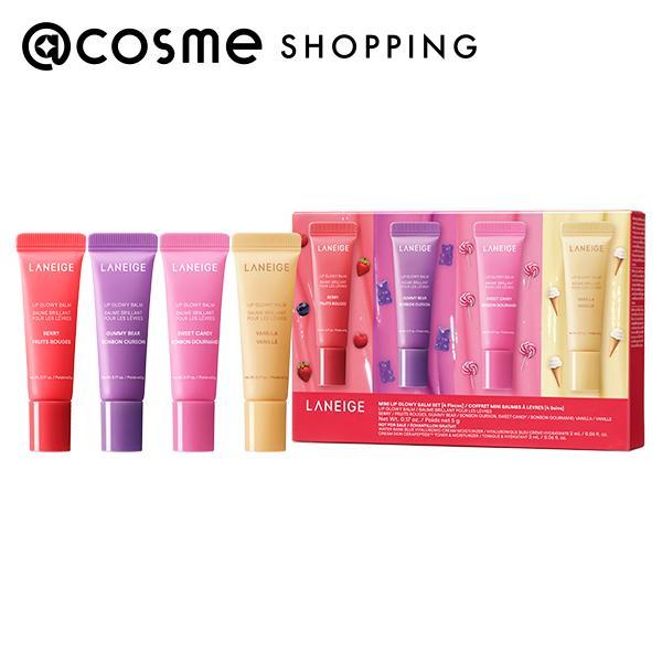 LANEIGE(ラネージュ) リップグロウィバーム ミニセット(本体) 5g×4 の商品画像