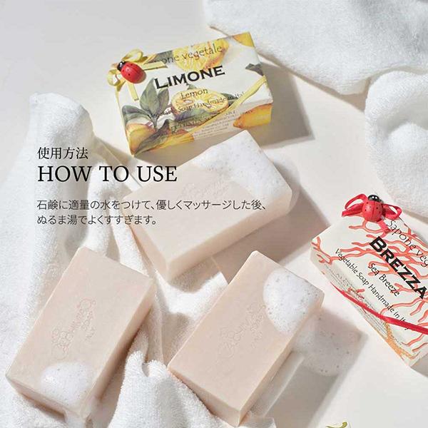 ALCHIMIA クラシックソープ(あんず) 200g : アットコスメショッピング