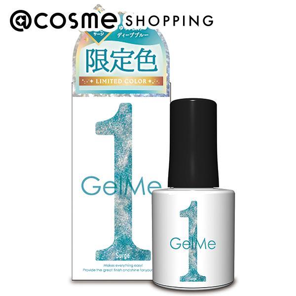 「ポイント10%バック 10月5日」 ジェルミーワン ジェルミーワン (157 サージ) 10ml