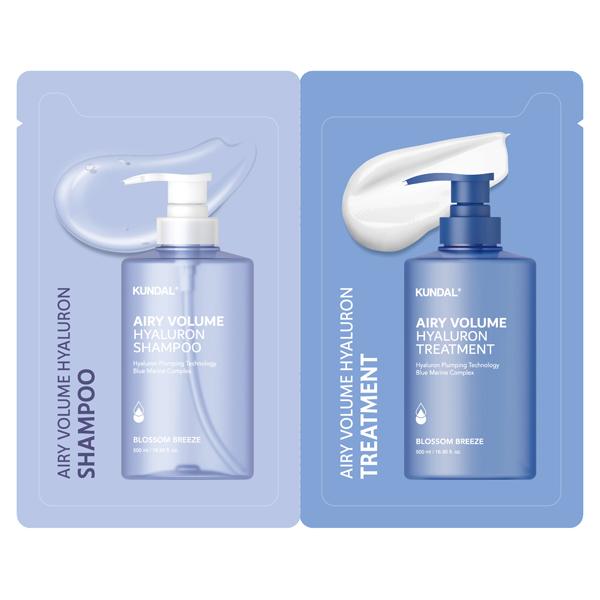 KUNDAL エアリーボリュームヒアルロンうるぷるボリュームケアセット 各