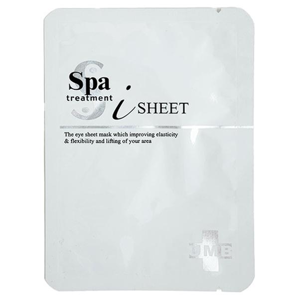 Spa treatment 「ポイント10%バック 5月30日〜6月2日2:59」Spa